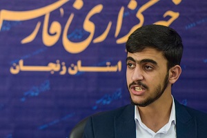 محکومیت مهرشاد سهیلی قطعی شد 
