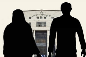 دلیل عجیب زن جوان برای طلاق از همسرش 