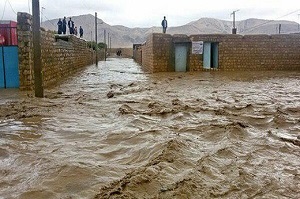 پیش بینی هواشناسی، 8 مرداد 1401