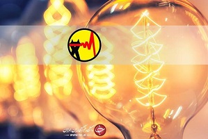 این هفته قطعی برق خواهیم داشت ؟