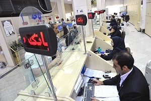 جدول مبالغ وام فرزندآوری اعلام شد 