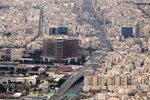 وام مسکن چند ؟