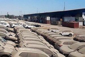 ترخیص خودروهای توقیفی در گمرک ممنوع شد 