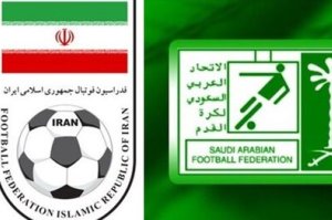 چراغ سبز رئیس فدراسیون عربستان به بازی در ایران