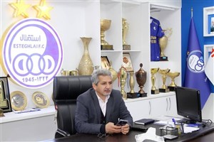 آقای پلاستیک فروش! دست از سر استقلال بردار