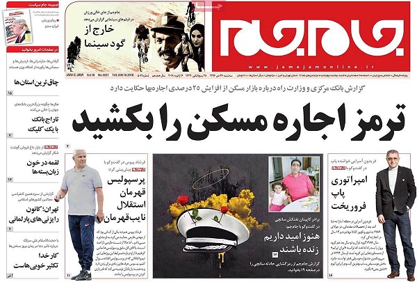 6915621d79d6c673840ae.jpg