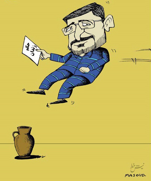 مرتضوی بعد از دریافت حکم حبس مرتضوی بعد از دریافت حکم حبس