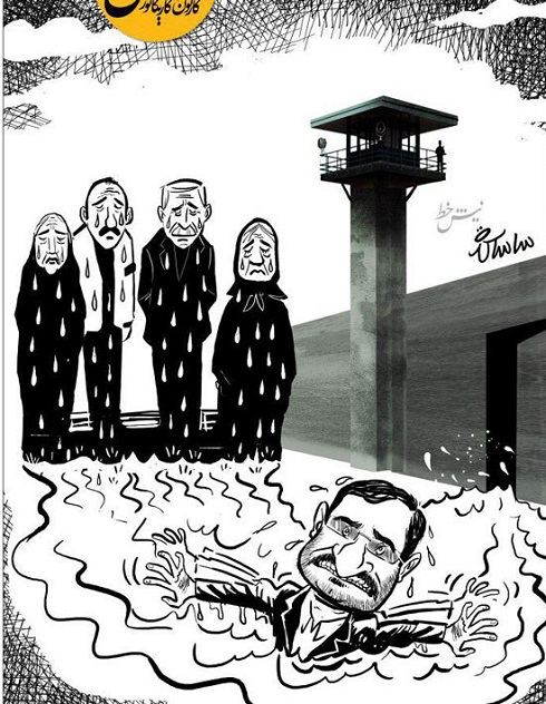 مرتضوی بعد از دریافت حکم حبس مرتضوی بعد از دریافت حکم حبس