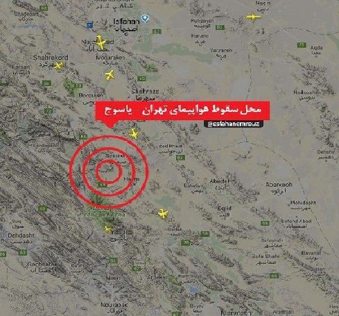محل سقوط هواپیمای تهران - یاسوج محل سقوط هواپیمای تهران - یاسوج