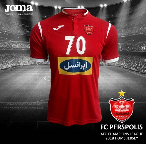 لباس تیم پرسپولیس در لیگ قهرمانان آسیا