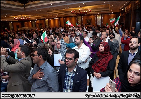 سفر روحانی به هندوستان - عکس شماره 11 سفر روحانی به هندوستان - عکس شماره 11