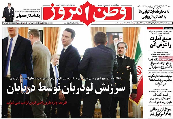 newspaper3.jpg