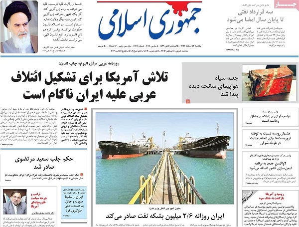 newspaper6.jpg