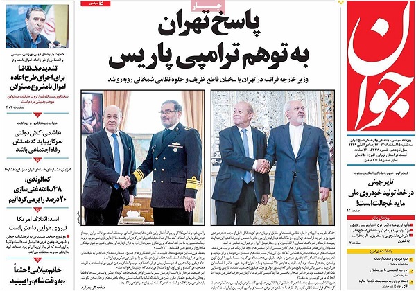 newspaper9.jpg