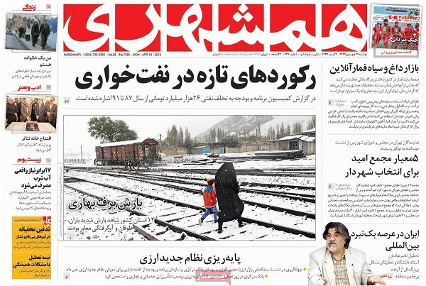 news2.jpg