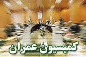 دفاع قالیباف از عملکرد شهرداری در واگذاری املاک