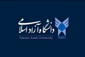 هزینه ماهانه 2 میلیاردی دانشگاه آزاد از جیب دانشجویان