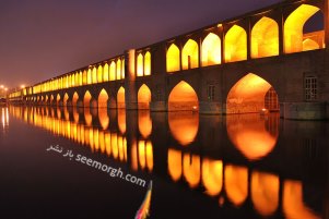 اصفهان گردی،  از غذاهای سنتی تا مکان های گردشگری
