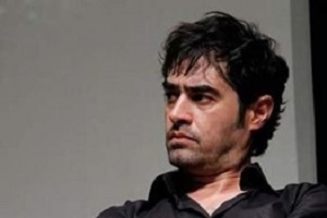 رونمایی از پوستر اعتراف به کارگردانی و بازیگری شهاب حسینی+عکس