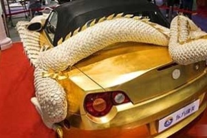 طراحی ماشین بی ام و به شکل اژدها ! عکس