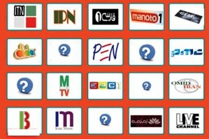 تفاوت شبکه های ماهواره ای با شبکه ها تلویزیون ایران! طنز
