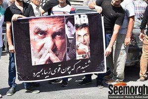 عکس های اختصاصی سیمرغ از حضور گسترده مردم در مراسم هفتم حبیب!