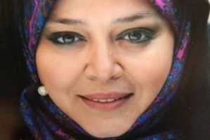 عکس: خالکوبی بهاره رهنما در مراسم افطاری رئیس جمهور!