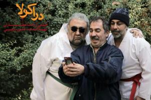 نکاتی درباره فیلم دراکولا