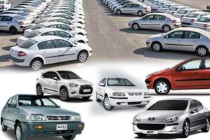 جدول قیمت خودرو های داخلی 13 آذر 1395
