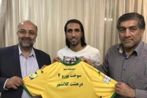 ثبت قرارداد 1ساله کرار جاسم با صنعت نفت آبادان