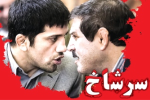 بیان جزئیات دقیق از درگیری خونین جدیدی و دبیر از سوی فردی که نامش فاش نشد