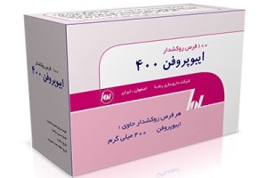 هشدار قلبی در مورد مصرف ایبوپروفن به بهانه مصرف معمول در تعطیلات نوروزی