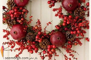 شب یلدا : درکوب های اناری، یک تزیین زیبا و خلاقانه برای شب یلدا