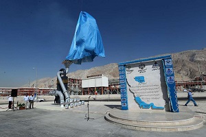 گزارش تصویری از حواشی حضور حسن روحانی در عسلویه