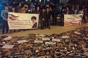 اعتصاب غذا در دانشگاه نفت 