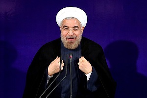 هدیه رمانتیک به حسن روحانی