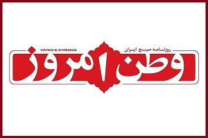 با حرامزاده‌های اسرائیلی هم می‌توان توافق کرد!!!