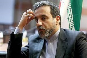 ماله‌ طلایی هدیه ای برای عراقچی
