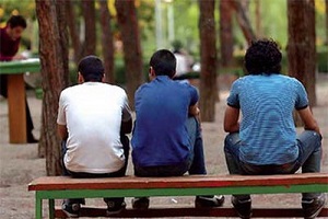 تخلیه انرژی با این روش ها برای جوانان ممنوع شد