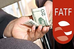 تصویر جنجالی منتشر شده از اجرای مفاد FATF توسط تعدادی از بانک‌های داخلی