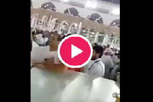 بازداشت فردی که قصد آتش زدن کعبه را داشت
