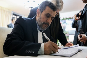 همه نامه های بی‌ جواب احمدی‌ نژاد