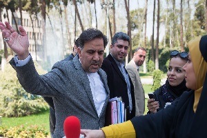 هشتگ آخوندی در اینستاگرام فیلتر شد 