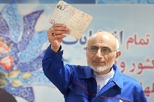 شناسنامه عجیب میرسلیم