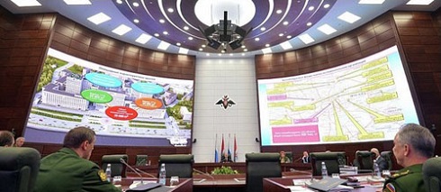 اتاق جنگ پوتین