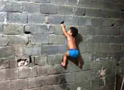 قدرت بدنی دیدنی
