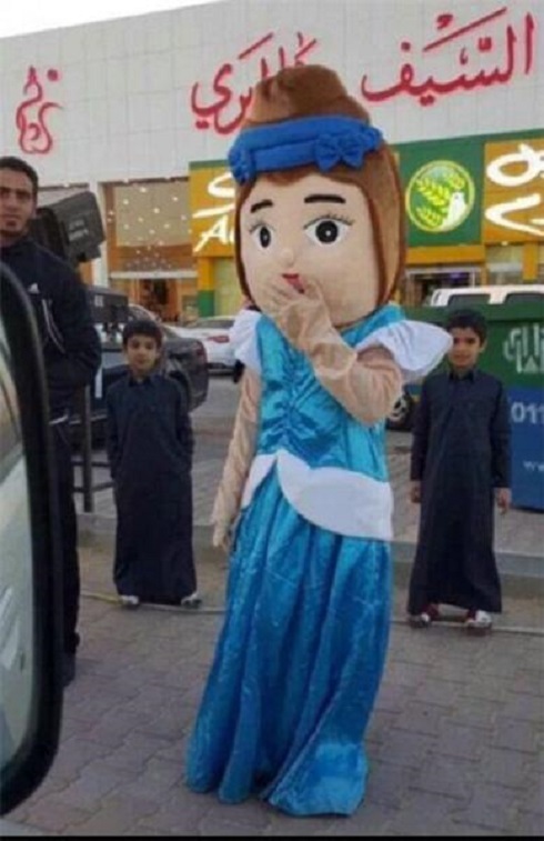 arabestan48.jpg