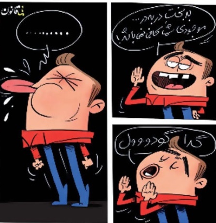 farzad_hasanai_-_copy.jpg