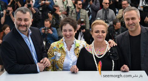 گروه سازنده SIERANEVADA