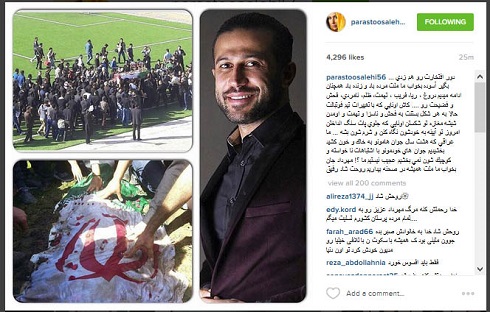 عکس انتقادات تند پرستو صالحی درباره اولادی